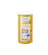 Anaé - Organic Beeswax - Cosmetic Use - 125g