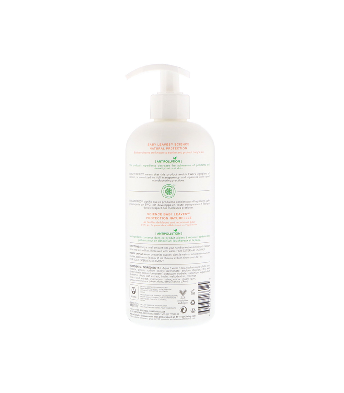 Attitude Baby Leaves 2 in 1 shampoo & body wash - geurvrij