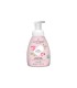 Attitude Baby Leaves™ hair & body foaming wash - geurvrij